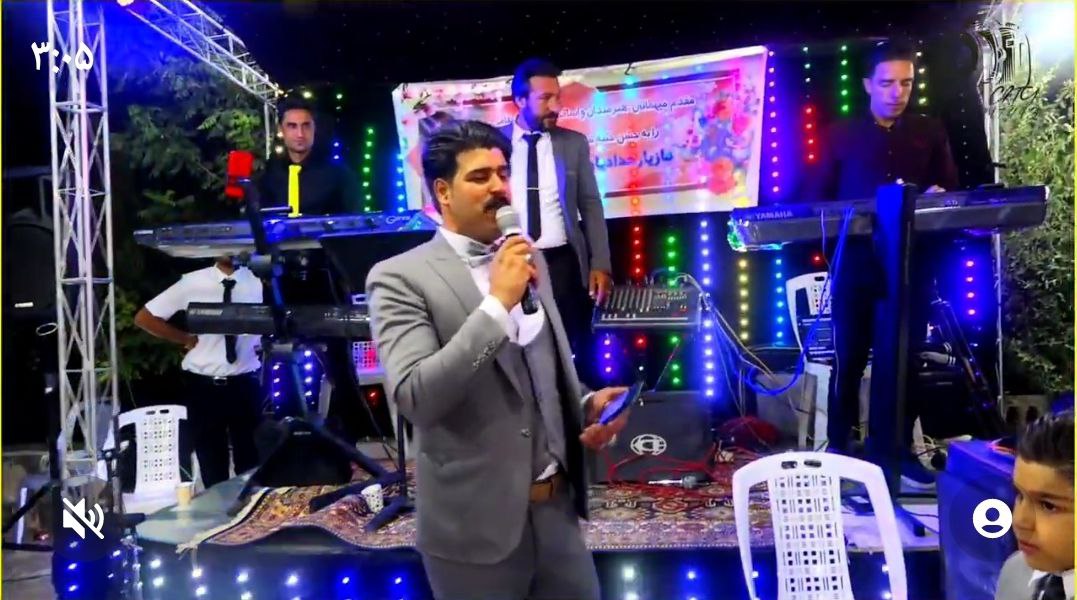 کاور آلبوم حس خاص